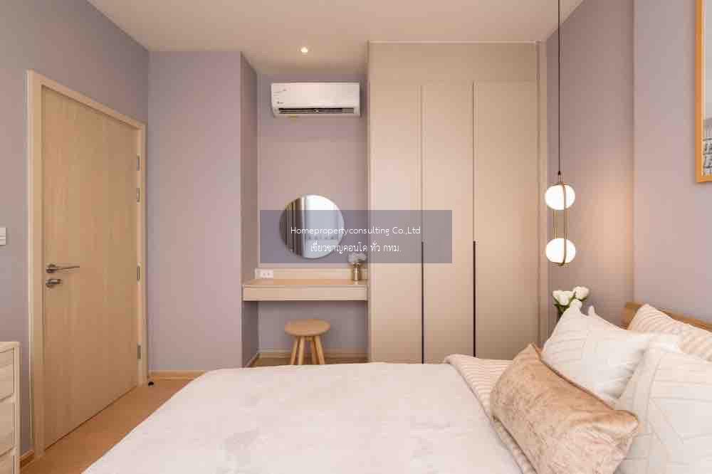 Condo for rent : Maru Ekkamai 2