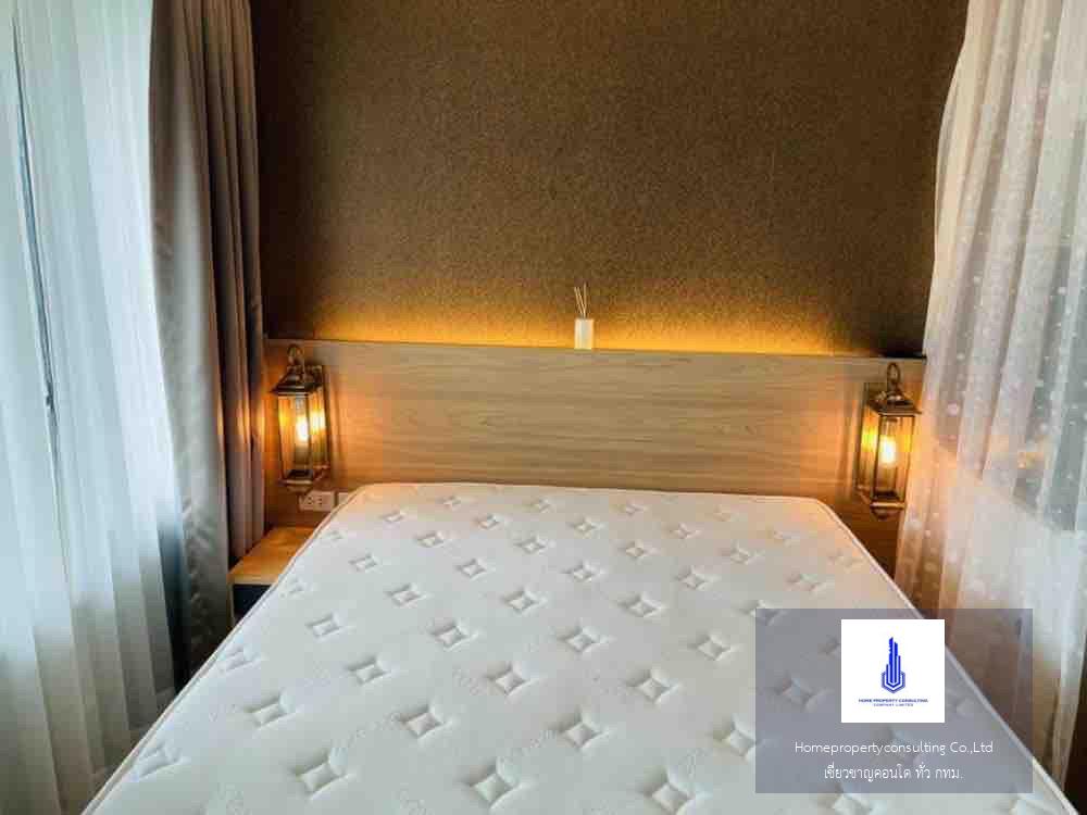 U Delight Residence Riverfront Rama 3 (ยู ดีไลท์ เรสซิเด้นซ์ ริเวอร์ฟร้อนท์ พระราม 3)