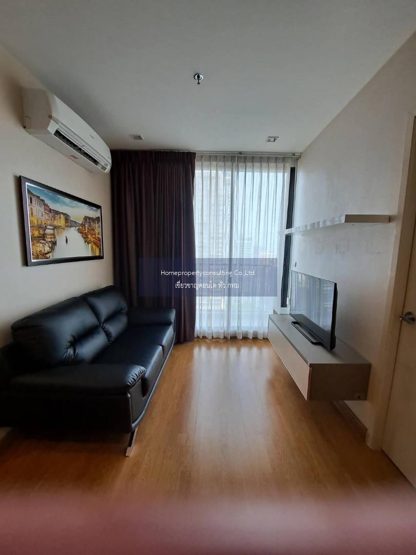 Q House Condo Sukhumvit 79