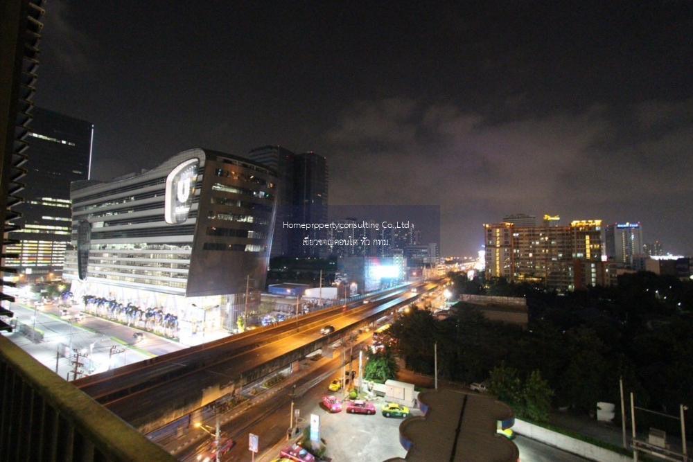 The Metropolis Samrong Interchange (เดอะ เมโทรโพลิส สำโรง อินเตอร์เชนจ์)