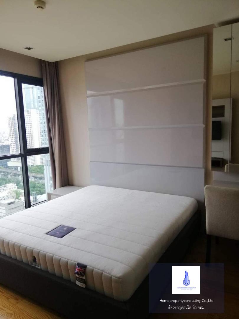 The Address Sathorn (ดิ แอดเดรส สาทร)