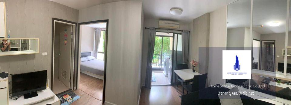 I CONDO Sukhumvit 103 (ไอ คอนโด สุขุมวิท 103)