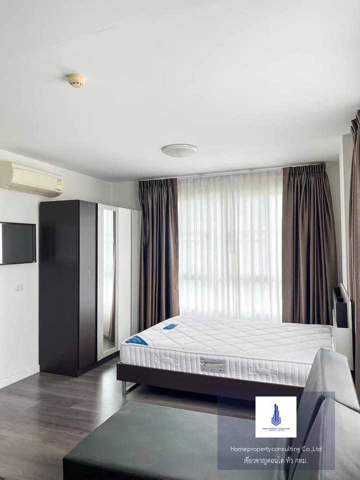 Dcondo Campus Resort Bangna  (ดีคอนโด แคมปัส รีสอร์ท บางนา)