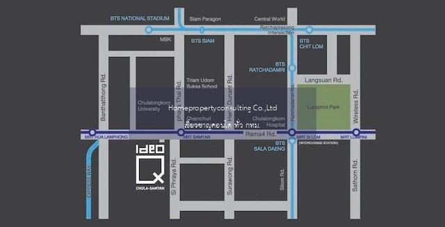 Ideo Q Chula - Samyan (ไอดีโอ คิว จุฬา-สามย่าน)