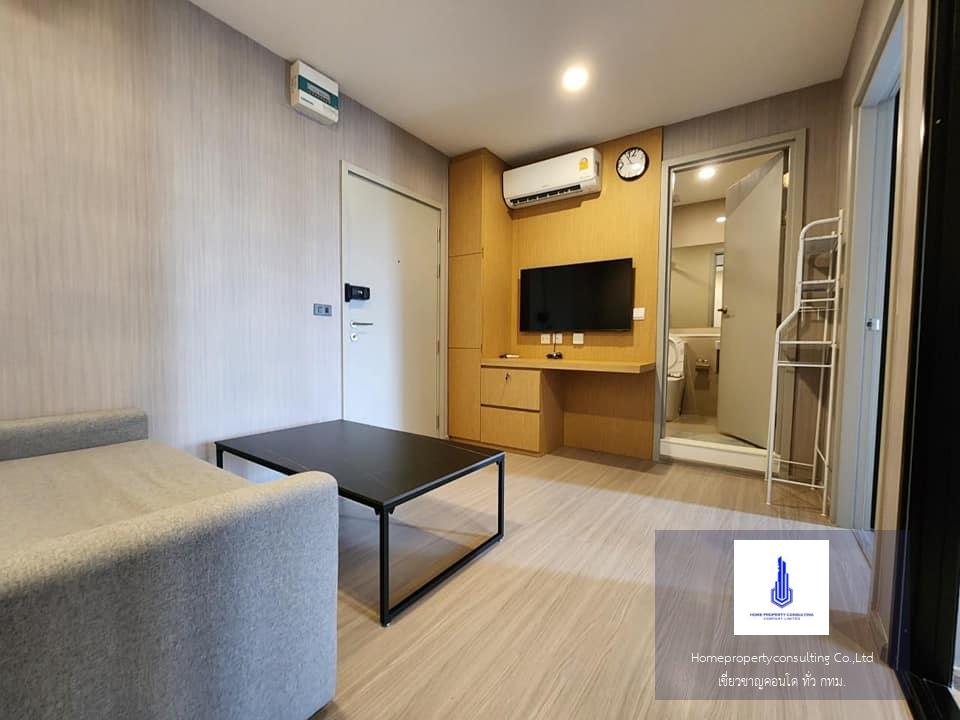 Aspire Sukhumvit-Onnut 