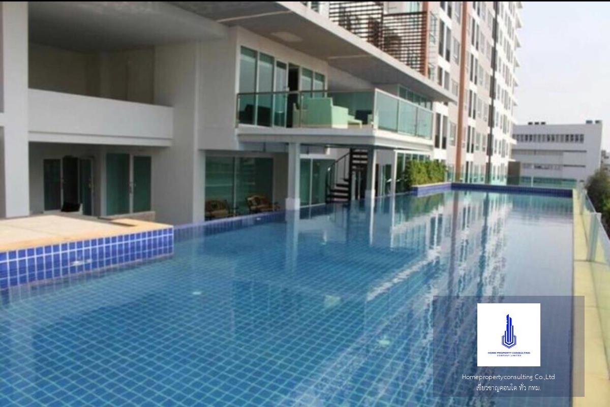  Regent Orchid Sukhumvit 101 