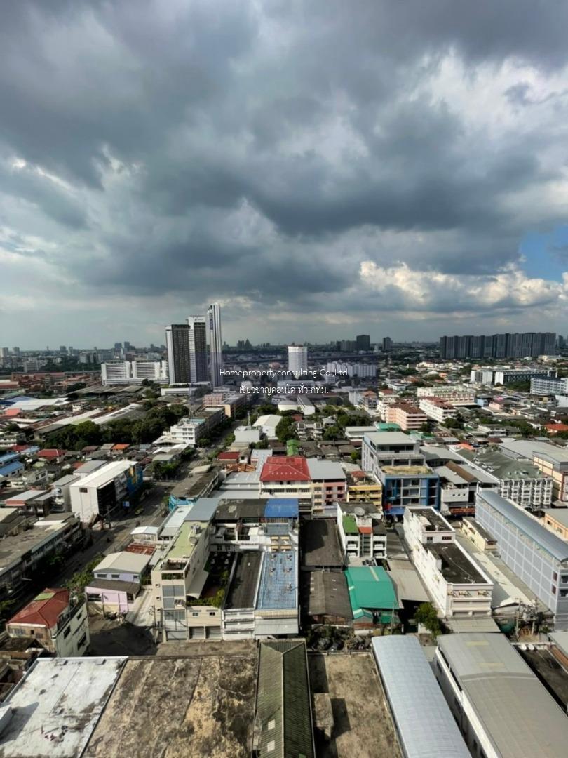 The Tree Bang Po Station (เดอะ ทรี บางโพ สเตชั่น)