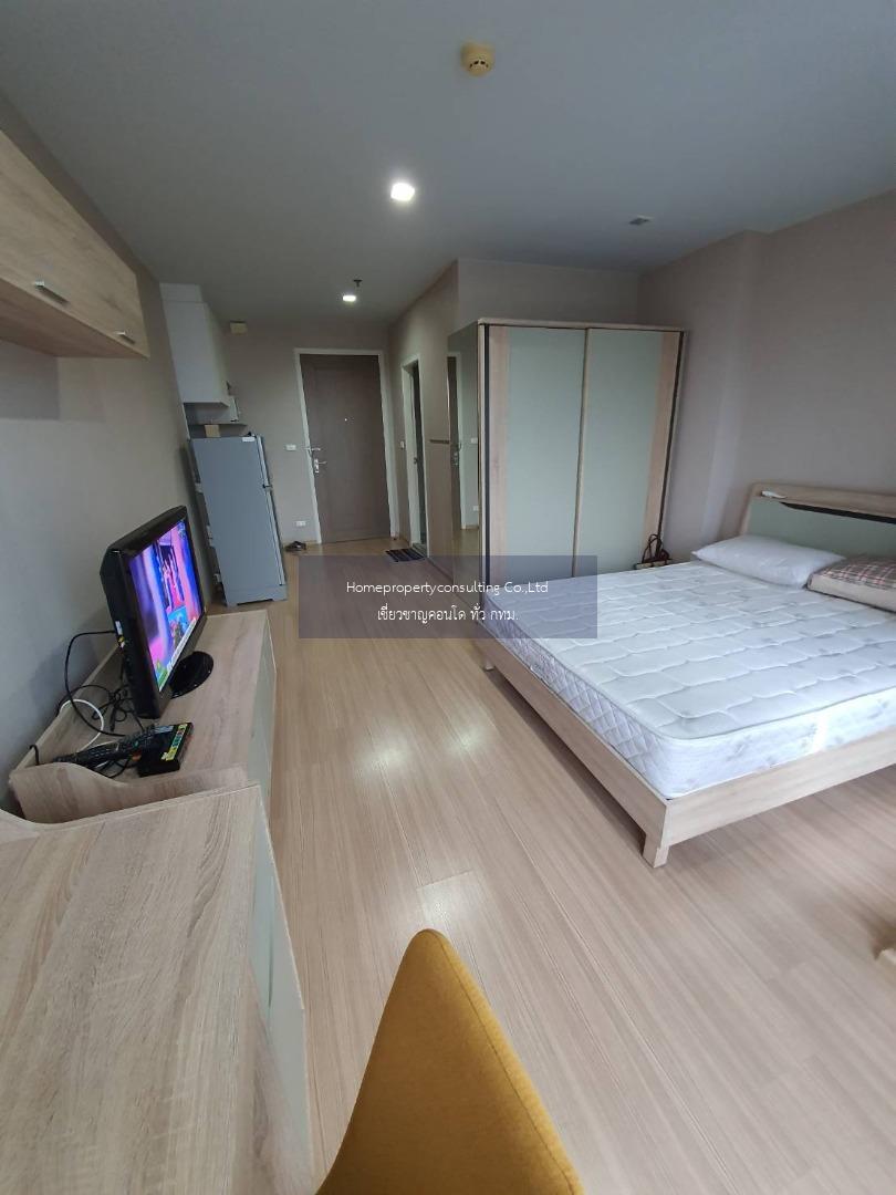 Casa Condo Ratchada - Ratchaphruek (คาซ่า คอนโด รัชดา-ราชพฤกษ์)