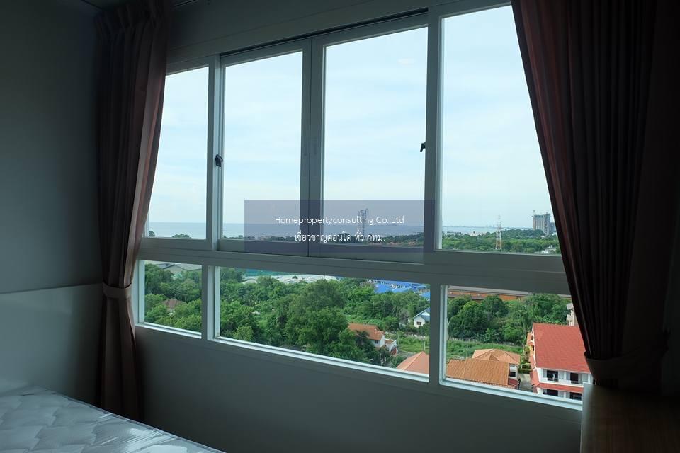 Sea Hill Condo (ซีฮิลล์ คอนโด)