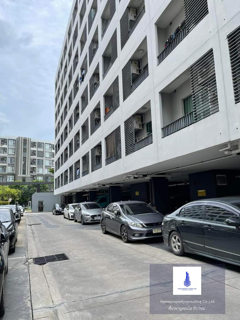 Elio Condo Sukhumvit 64 (เอลลิโอ คอนโด สุขุมวิท 64)