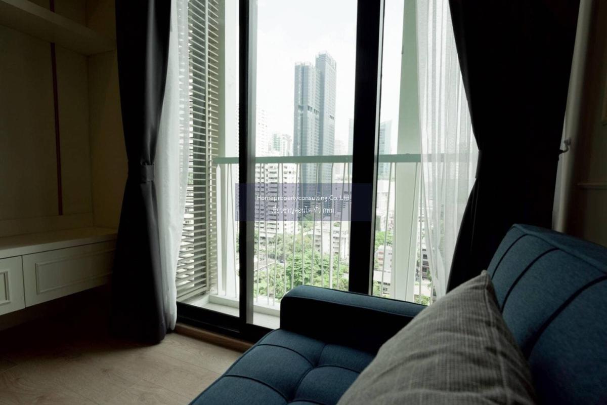 Noble Recole Sukhumvit 19 (โนเบิล รีโคล สุขุมวิท 19)