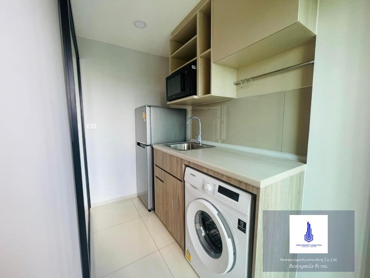 Plum Condo Sukhumvit 97.1 (พลัม คอนโด สุขุมวิท 97.1)