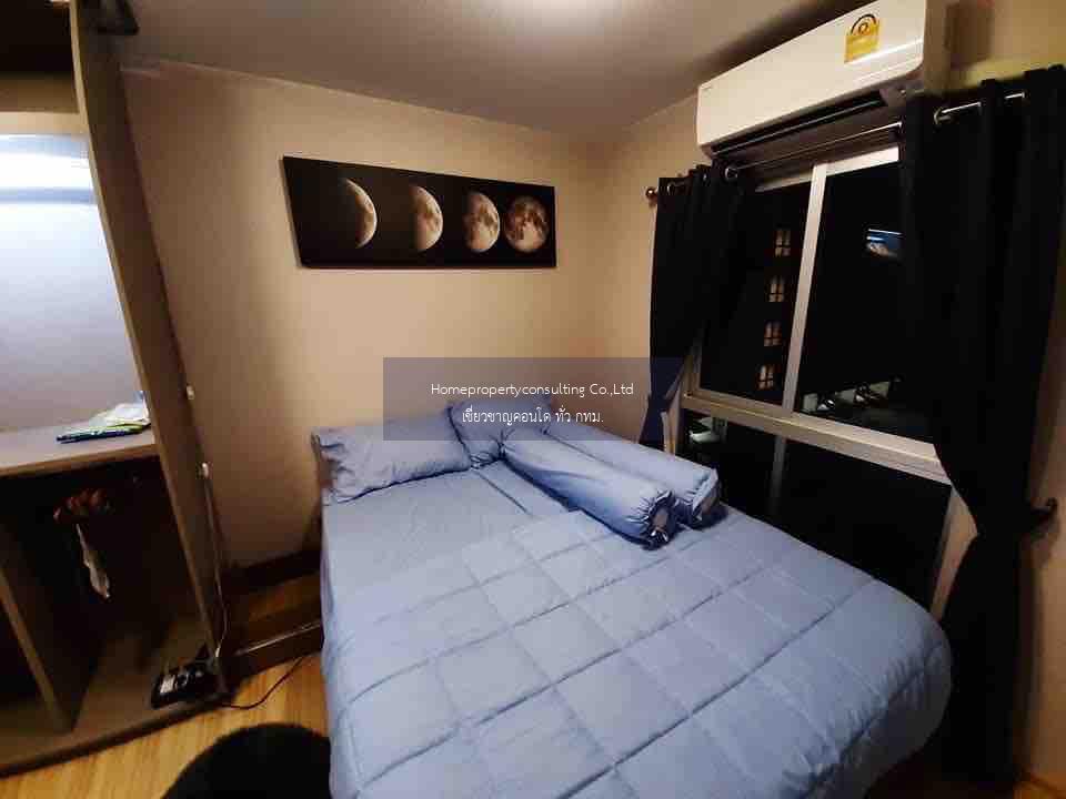 Condo for rent : Plum Condo Chaengwattana Station Phase 2