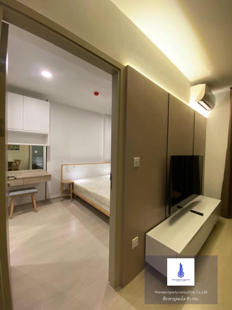 Noble Ambience Sukhumvit 42