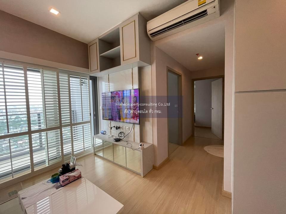 Whizdom Connect Sukhumvit  (วิซดอม ค็อนเน็ค สุขุมวิท)