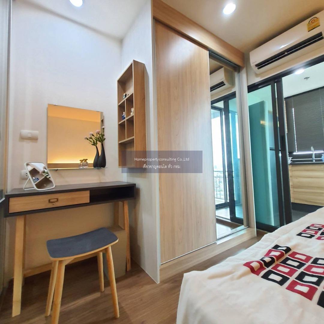 Condo for rent : U Delight Residence Riverfront Rama 3  Rent price 12,900 baht / month 1 bedroom 1 bathroom 33 sqm Floor 30 Number of buildings 1 building Number of floors 30 floors  Minimum Rental Contract, 1 year contract with 2 month deposits and renta