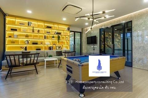 MAXXI Condominium (แมกซ์ซี่ คอนโดมิเนียม)