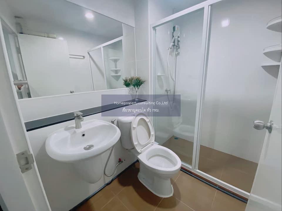 Regent Home Sukhumvit 97/1 (รีเจ้นท์ โฮม สุขุมวิท 97/1)