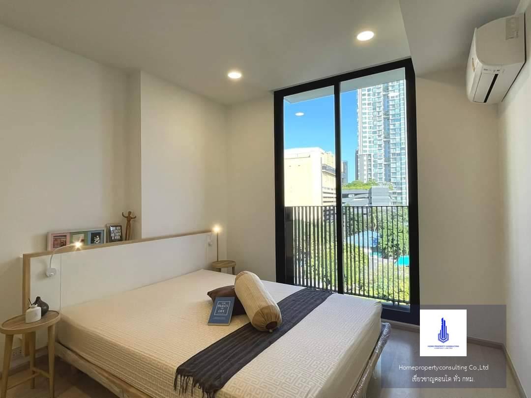 Noble Ambience Sukhumvit 42 (โนเบิล แอมเบียนส์ สุขุมวิท 42)