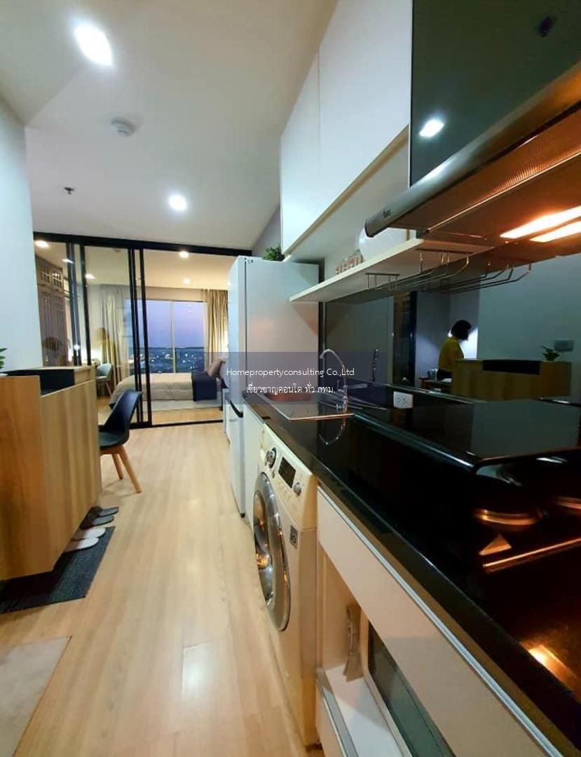 Sky Walk Condominium (สกายวอล์ค คอนโดมิเนียม)