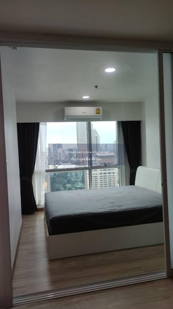 Silom Suite (สีลม สวีท)