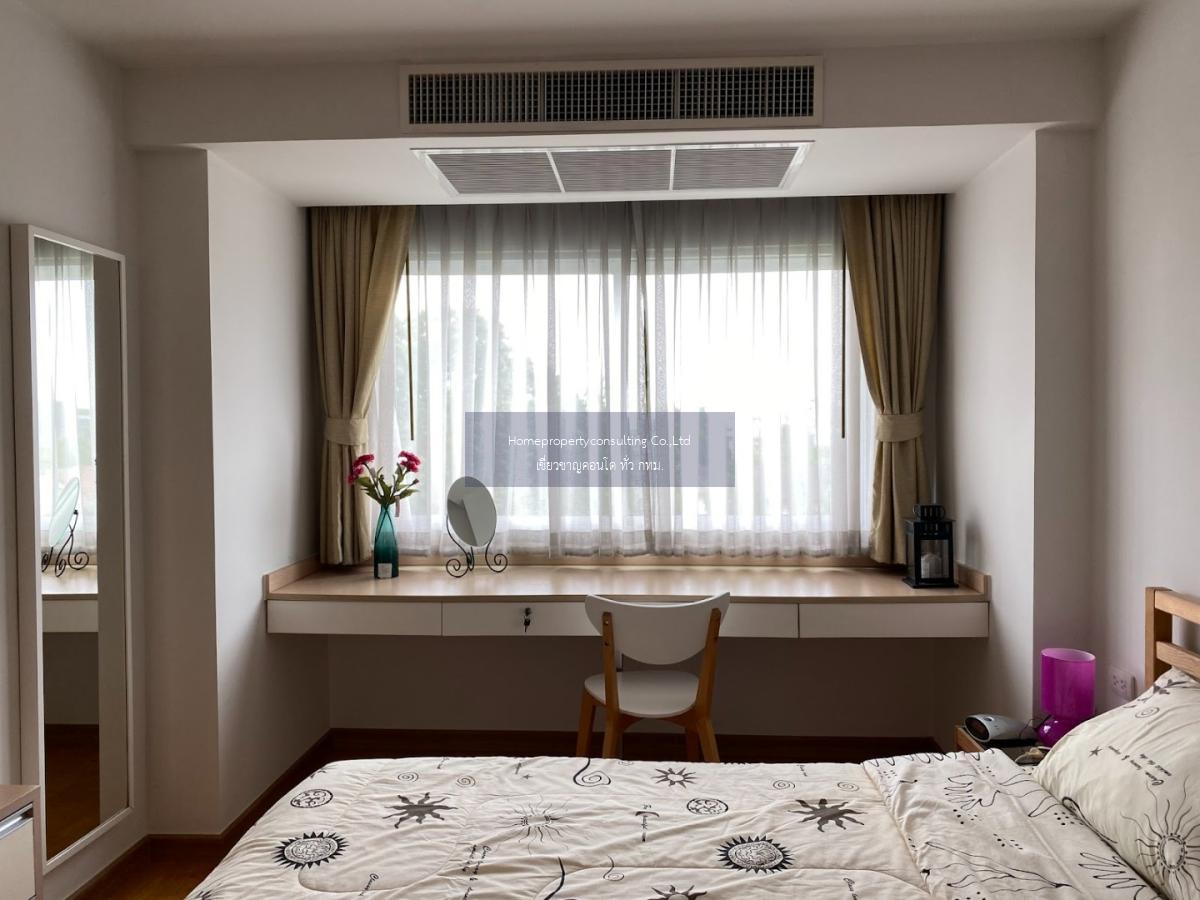  Residence 52 (เรสซิเดนซ์ 52 )