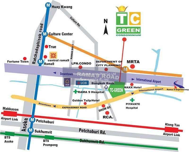 TC GREEN Rama9  (ทีซี กรีน พระราม 9)