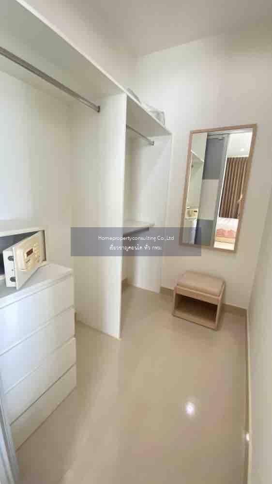 Siri Residence Sukhumvit 24