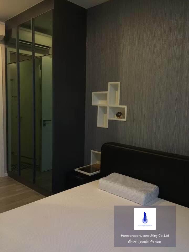 The Room Sukhumvit 69 (เดอะ รูม สุขุมวิท 69)