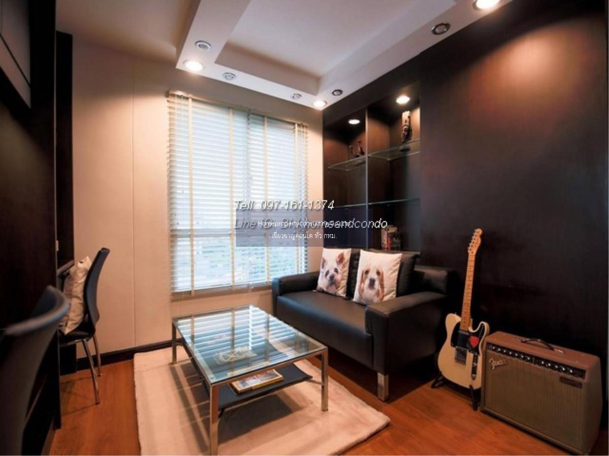 Condo One Ladprao 15 (คอนโด วัน ลาดพร้าว 15)