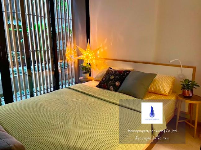 Noble Ambience Sukhumvit 42