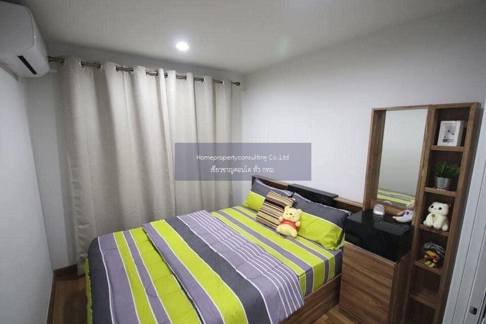 Regent Home Sukhumvit 81 (รีเจ้นท์ โฮม สุขุมวิท 81)