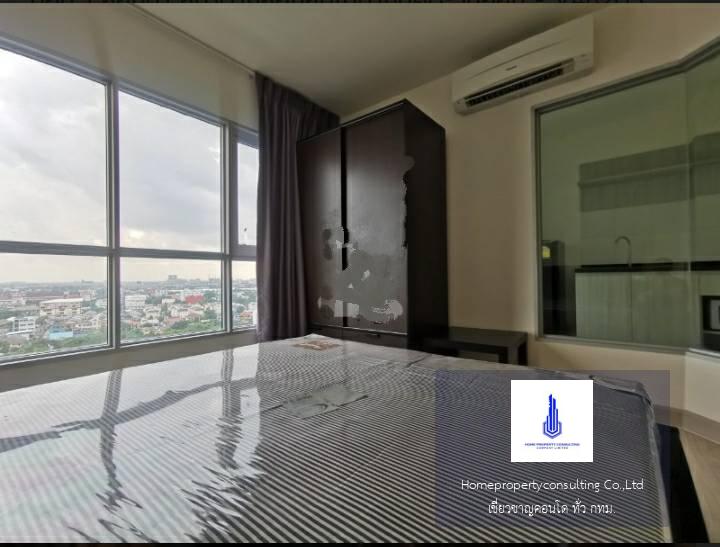 Condo for rent : Aspire Ngamwongwan