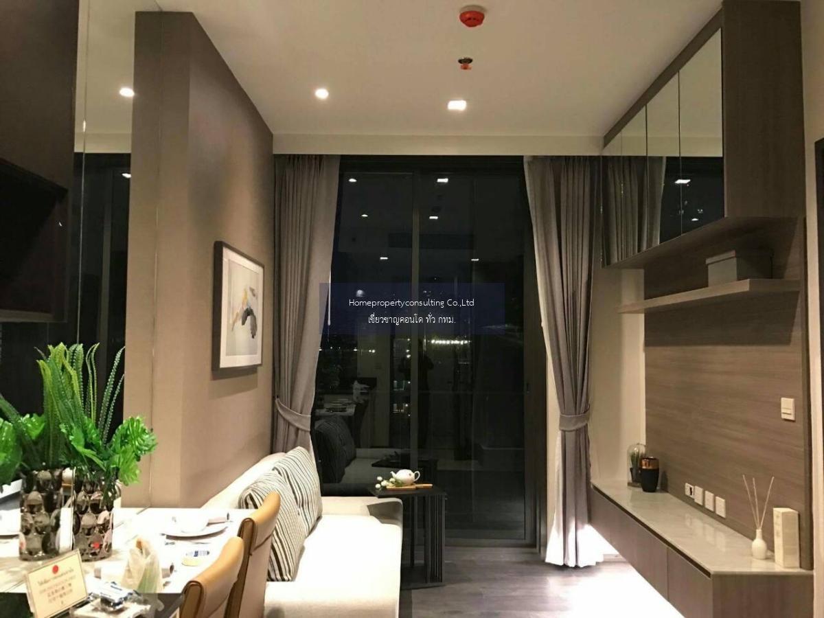 Edge Sukhumvit 23 (เอดจ์ สุขุมวิท 23)