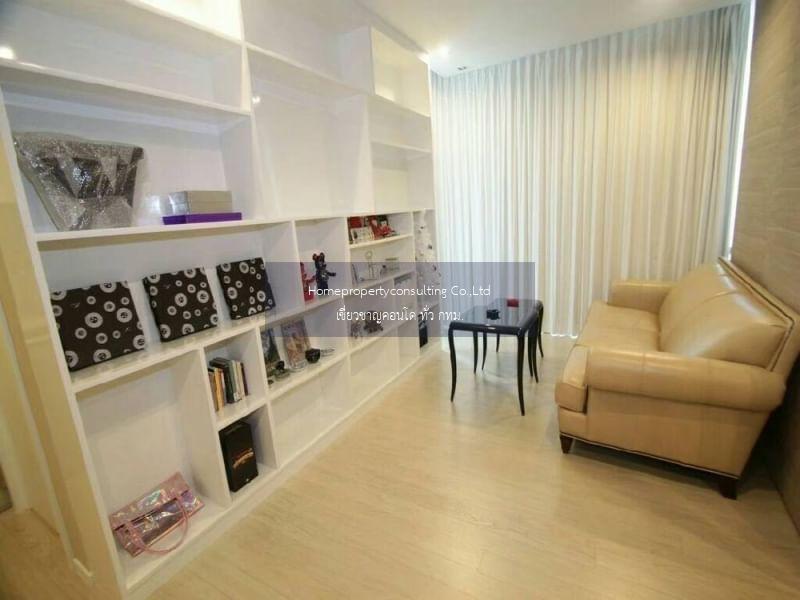 The Room Sukhumvit 21 ( เดอะ รูม สุขุมวิท 21)