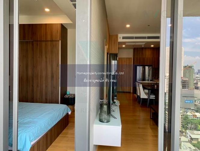 Siamese Exclusive Sukhumvit 31 