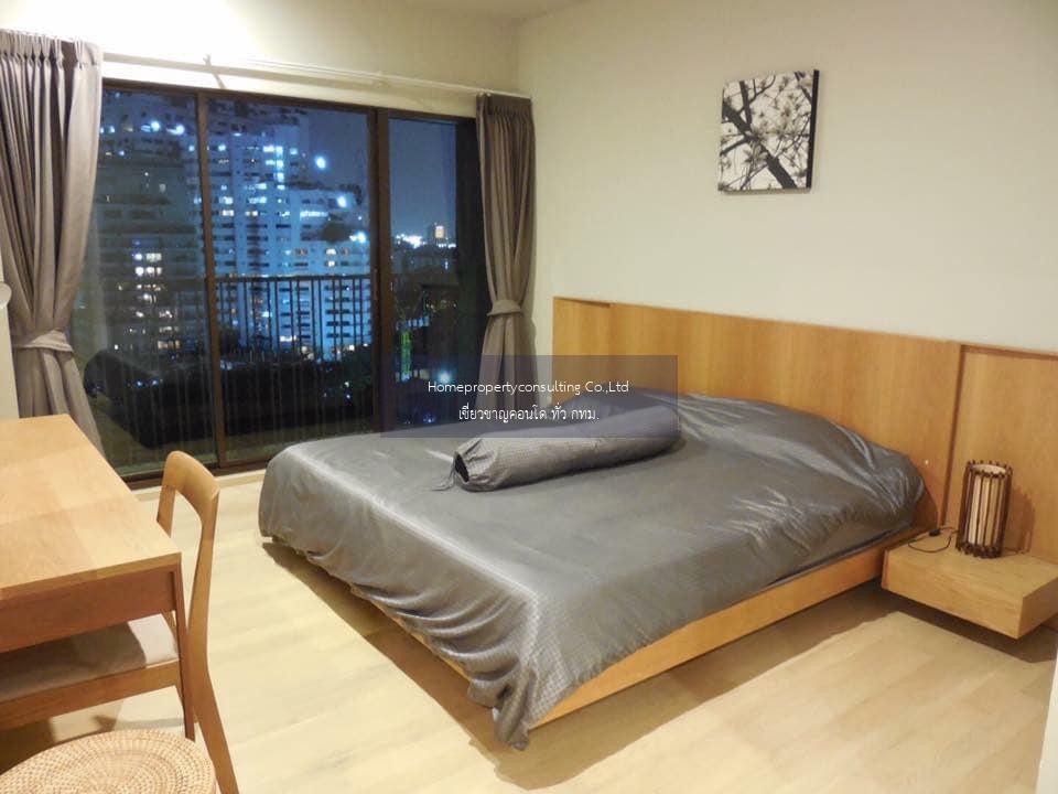 Noble Refine Sukhumvit 26 (โนเบิล รีไฟน์ สุขุมวิท 26)