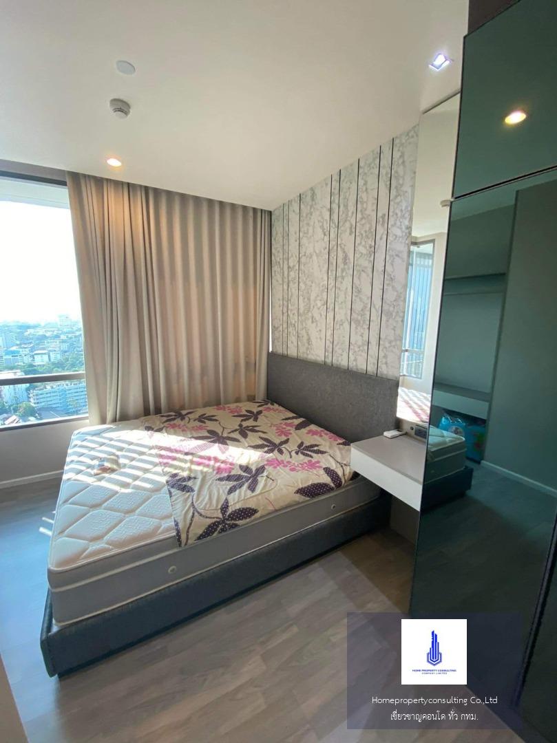 The Room Sukhumvit 69 (เดอะ รูม สุขุมวิท 69)