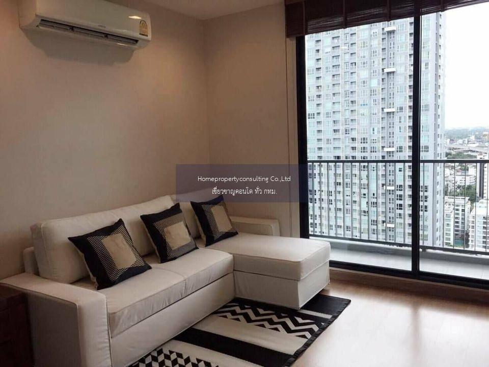 Q House Condo Sukhumvit 79