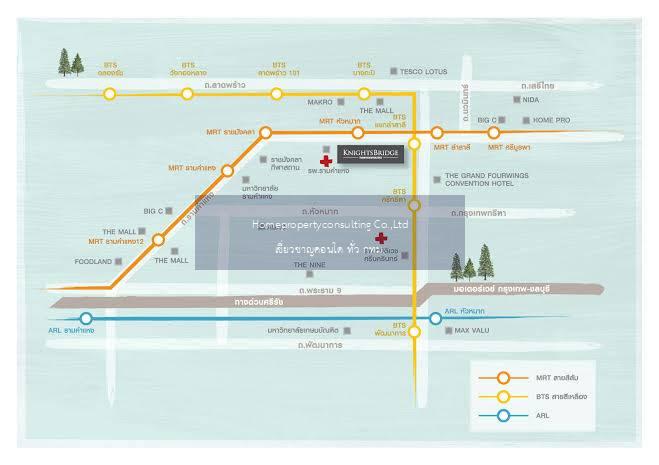 Knightsbridge Collage Ramkhamhaeng (ไนท์บริดจ์ คอลลาจ รามคำแหง)