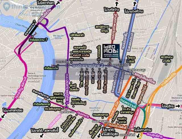 Ideo Mobi Bangsue Grand Interchange (ไอดีโอ โมบิ บางซื่อ แกรนด์ อินเตอร์เชนจ์)