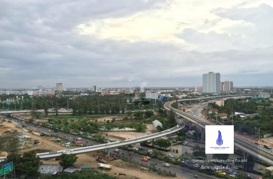 Aspire Sathorn-Taksin (Timber Zone )