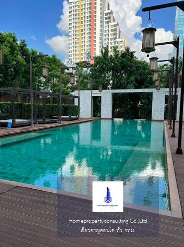 The Address Sathorn (ดิ แอดเดรส สาทร)