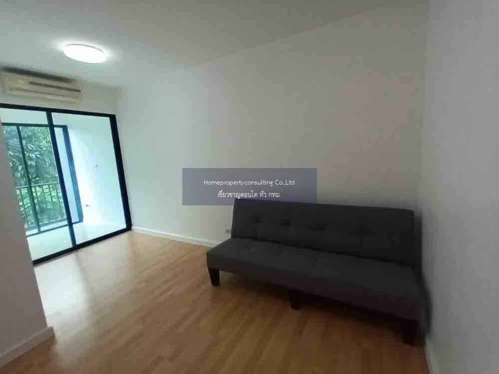 I CONDO Sukhumvit 105 (ไอ คอนโด สุขุมวิท 105)