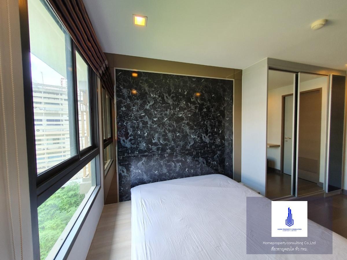 Mirage Sukhumvit 27 (มิราจ สุขุมวิท 27)