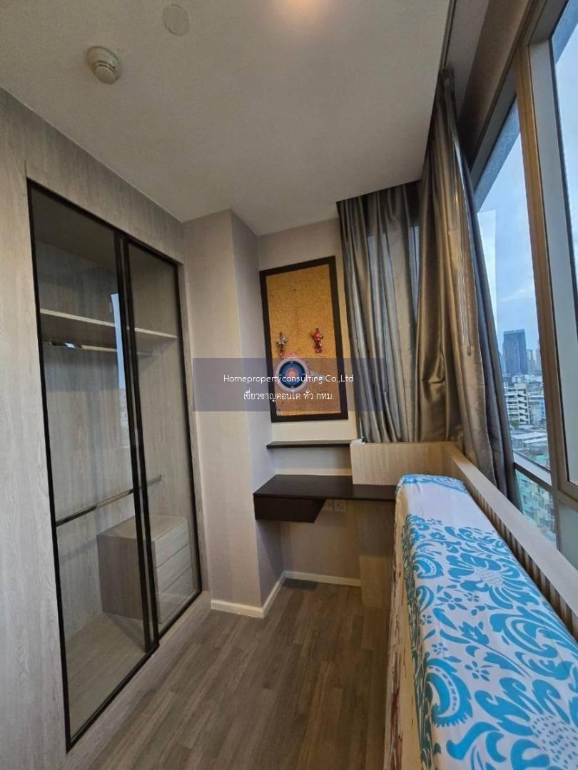 The Room Sathorn - St.Louis (เดอะ รูม สาทร - เซนหลุยส์)