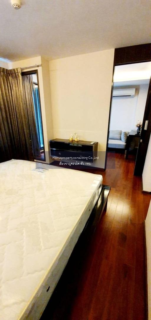 The Address Sukhumvit 61 (ดิ แอดเดรส สุขุมวิท 61)