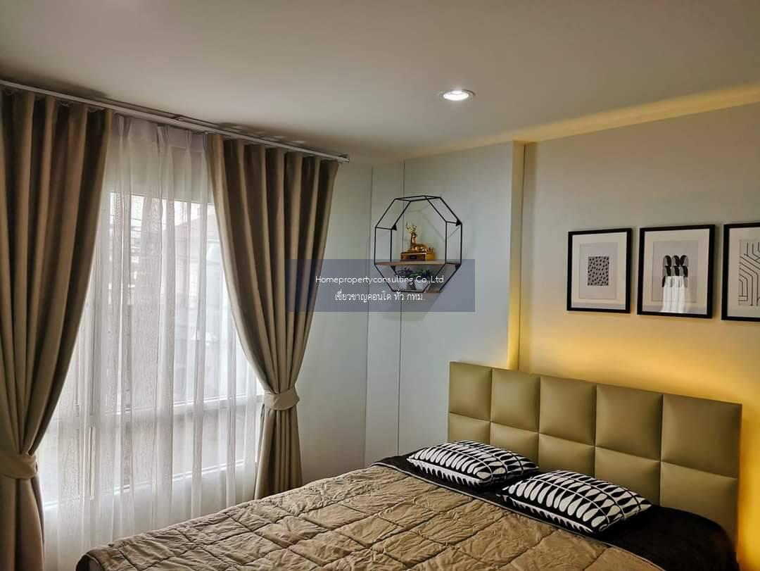 Regent Home Sukhumvit 81