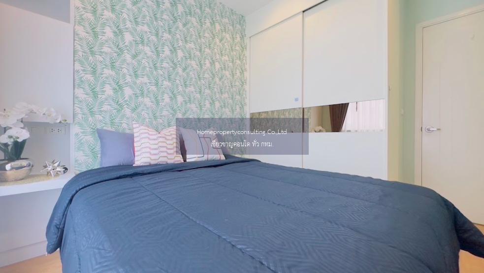 Q House Condo Sukhumvit 79