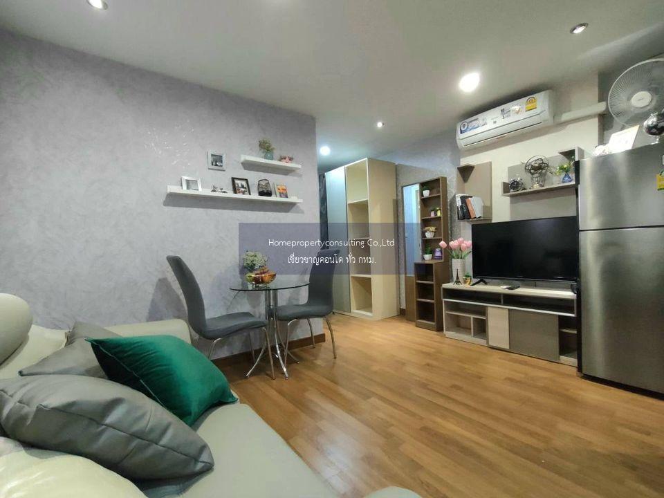 Regent Home Sukhumvit 81